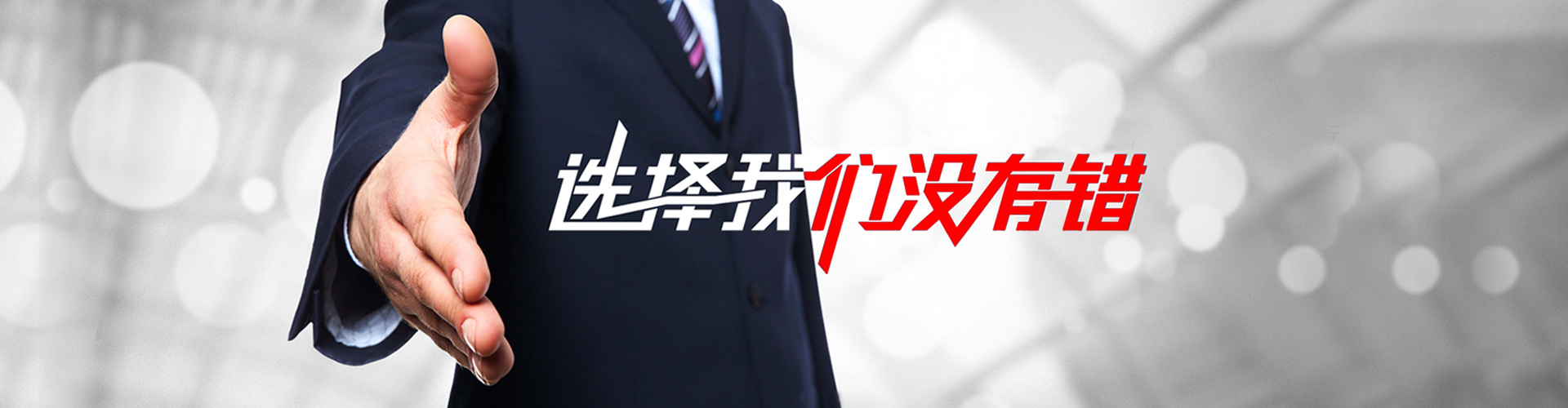 漳州2