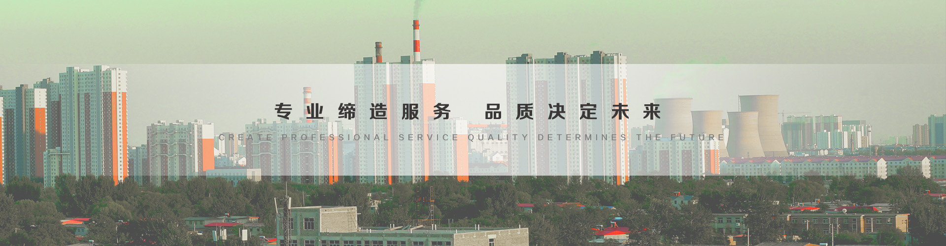漳州3